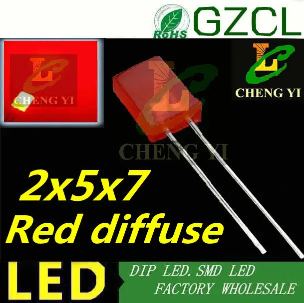 Хорошее качество желтый 257 светодиод квадратная упаковка белый диффузный 585-595nm 2