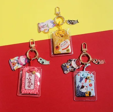 1 шт. Kawaii Omamori Ночная Сова Maneki Neko Dispel Misfortune Lucky Omamori брелок для ключей