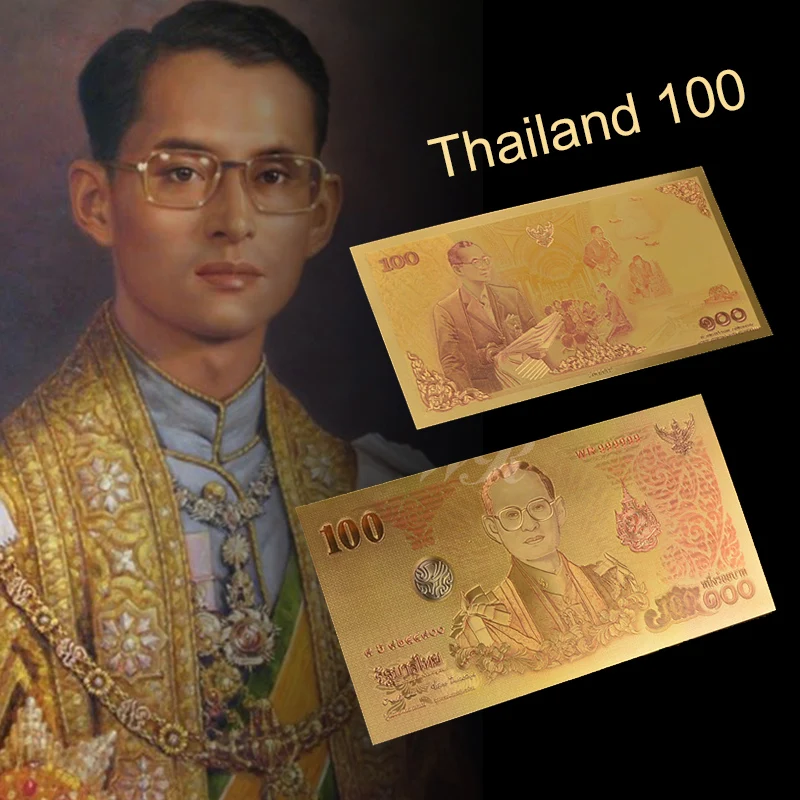 Золотая банкнота 2011 года Bhumibol Adulyadej Банкнота с позолоченным покрытием 100 БАТОВ