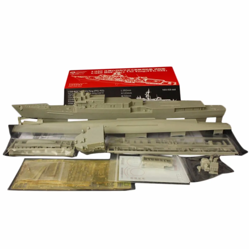 OHS оранжевый хобби N03020660 1/350 ROC темно-синий Чи Ян FFG932 шкала сборки военная модель
