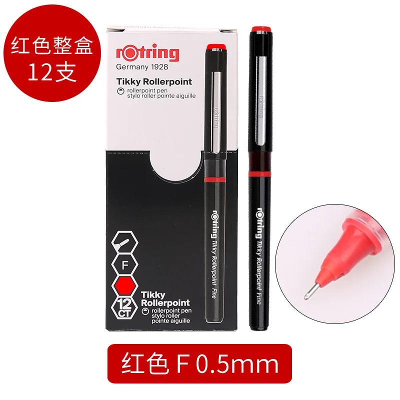 RED 12PCS 05MM 1/3/6/12 шт Германия Rotring Ручка-роллер прямо из жидкого геля ручка 0,5 мм ручка студенческим пакетом Office экзамен - Цвет: RED 12PCS 05MM