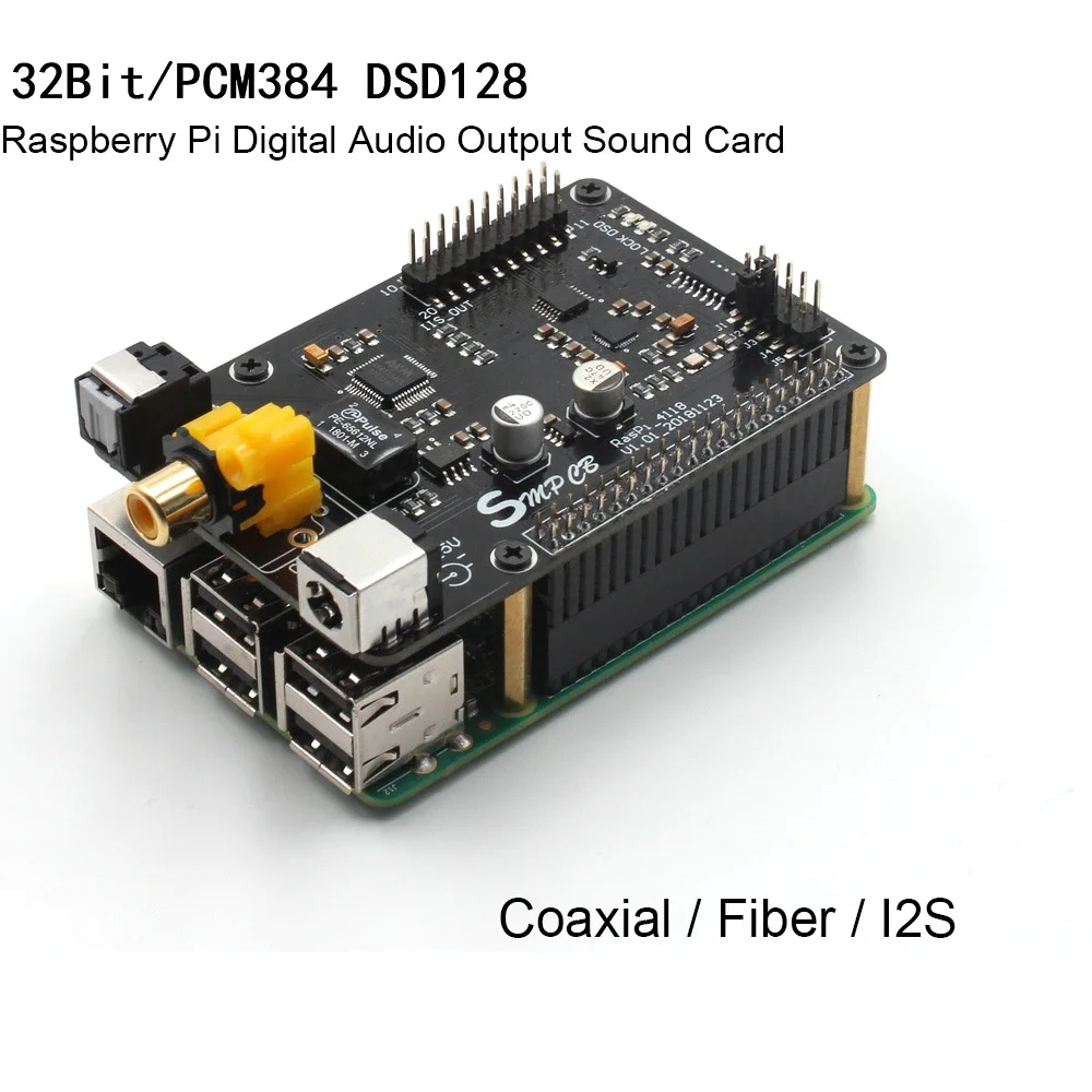 Raspberry pi AK4118 коаксиальный HIFI звуковая карта ies DSD цифровой вещания 32 бит PCM384 DSD128