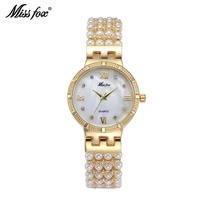 watches women bracelet pearl shell design elegant jewelry quartz wrist watches ladies top brand female dress clock montre femme