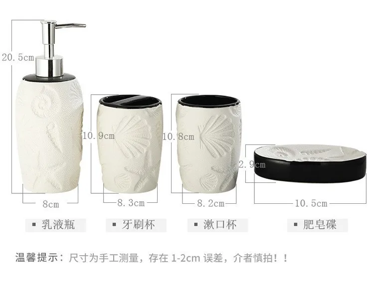 

Houmaid Bathroom Accessories White Sets WC Ceramics Gargle Cup Toothbrush Holder Bottle Shower Soap Liquid Dispenser Soap Rack