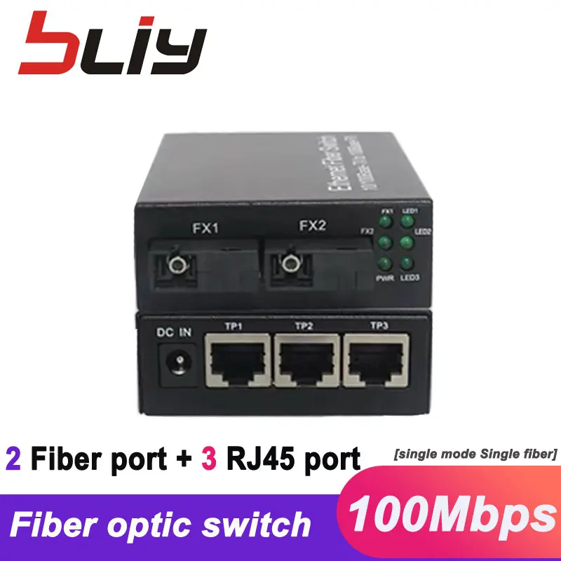Single fiber Bliy 100 Мбит/с одиночное волокно/двойной волоконно-оптический коммутатор Быстрый гигабитный коммутатор ethernet ftth совместим с mikrotik lan сети - Цвет: Single fiber