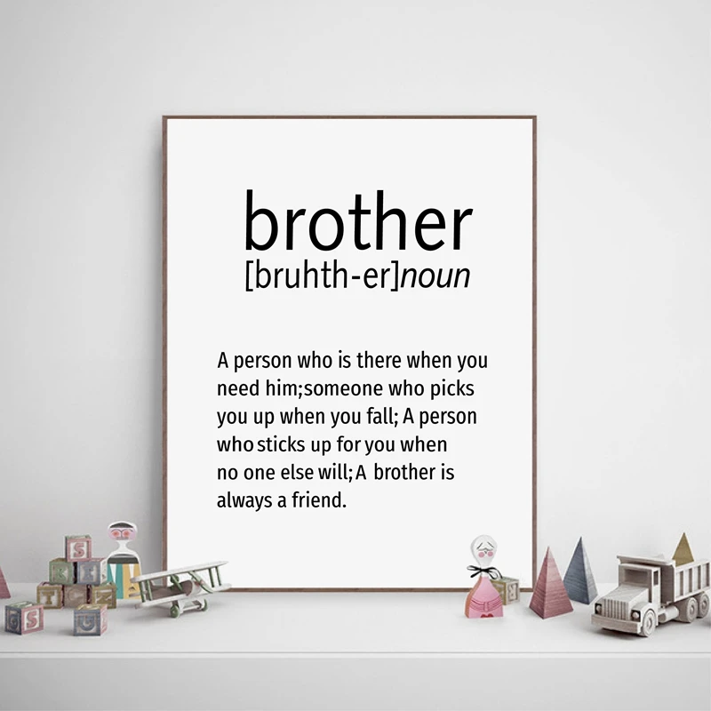 Принты с цитатами Brother настенный художественный плакат подарок большого брата