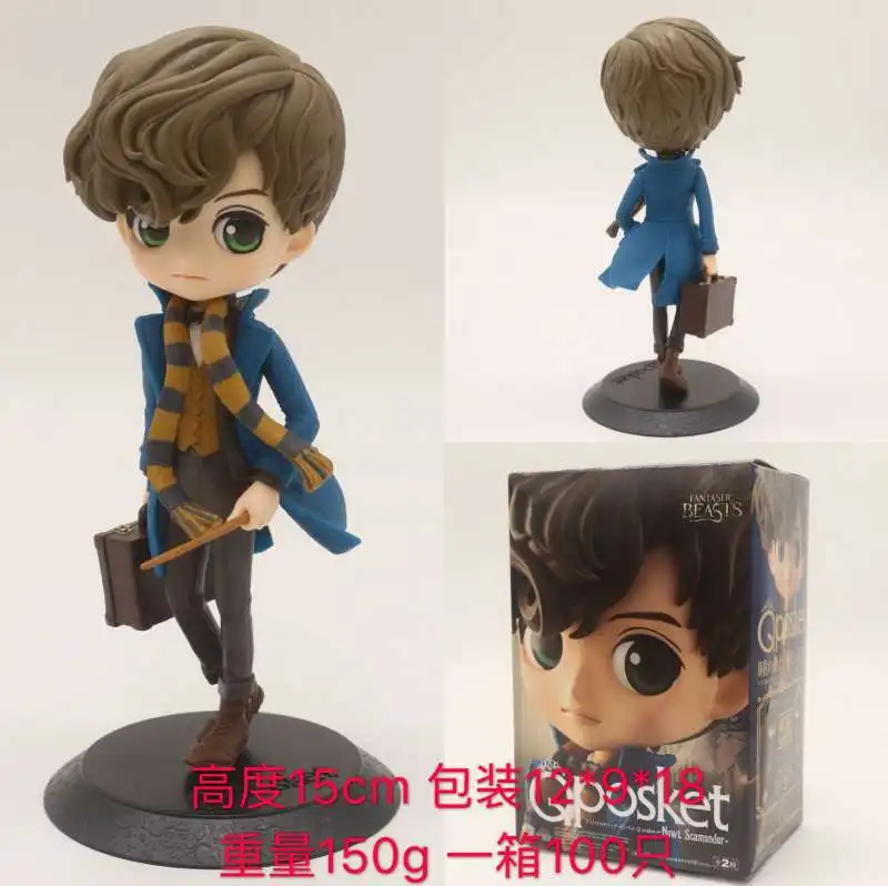 Newt A 10 стильных игрушечных фигурок Гарри Поттера, кукла Гермиона, аксессуары для украшения дома, современные статуэтки, миниатюры, подарок для друга - Цвет: Newt A