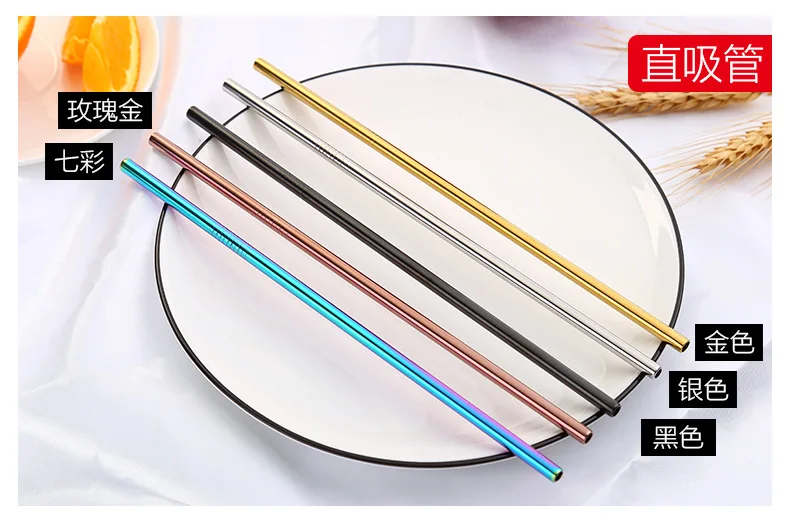 Reusable 304 Stainless Steel Drinking Straw Bar Party Metal Straw with Cleaner Brush For Mugs Sturdy Bent Straight Straws