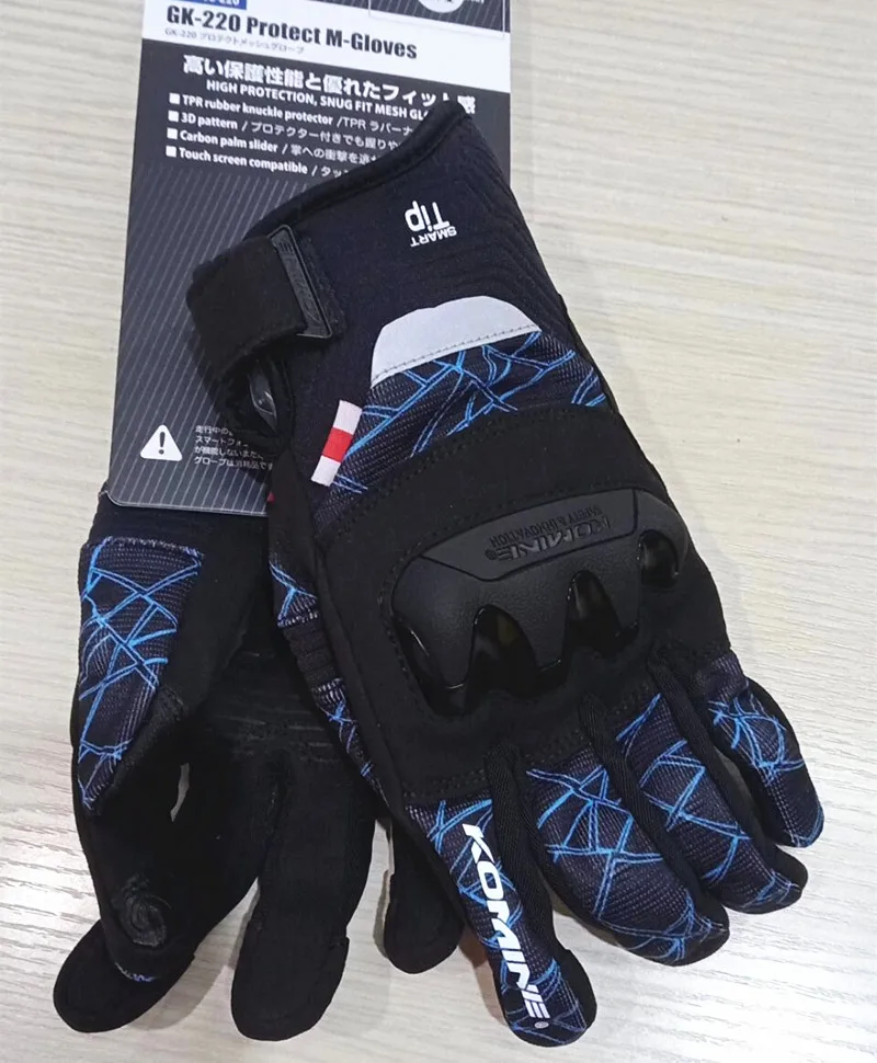 

Komine GK-220 Summer Mesh Motorcycle Gloves 3D Protect Off Road Racing Riding Gloves Touch Screen Motorbike Motocross Gloves