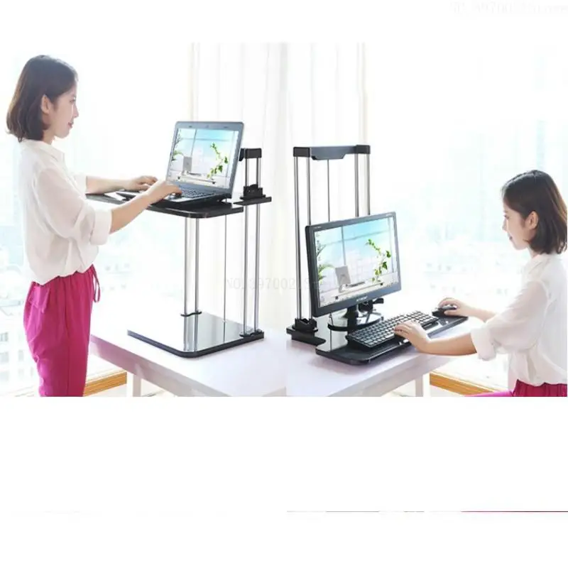 Складной 3 х слойная компьютерный стол регулируемый для ноутбука Бесплатная