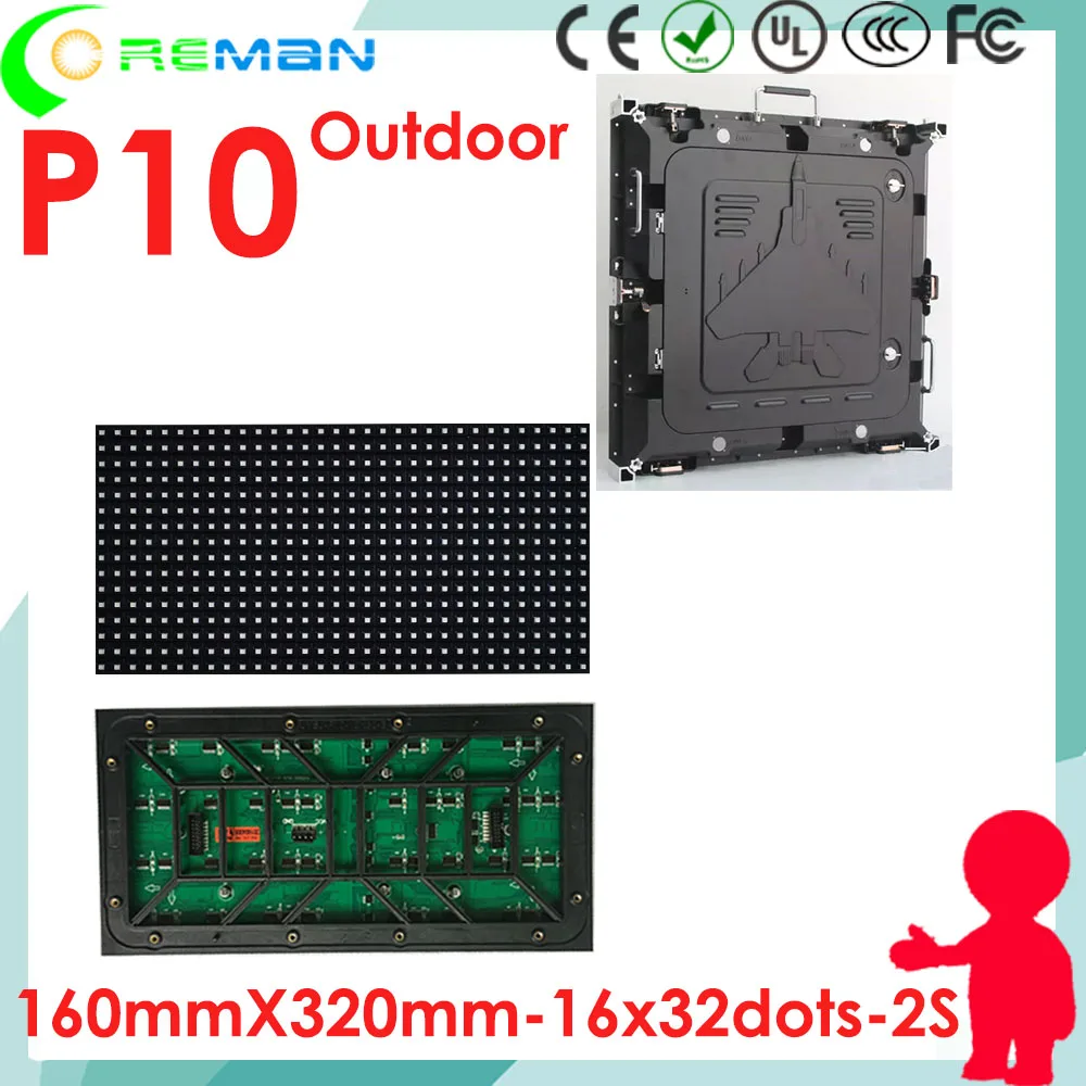 Aliexpress.com открытый сцена Аренда светодиодный видео панель Модуль p10mm 32x16 для шкафа