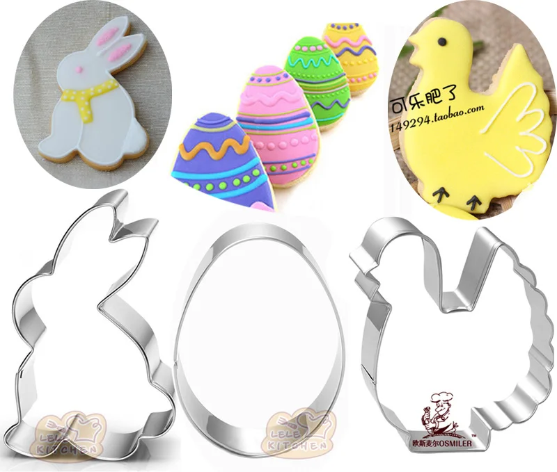 Кролик пасхальное яйцо цыпленок молды металлический резак для печенья мастики