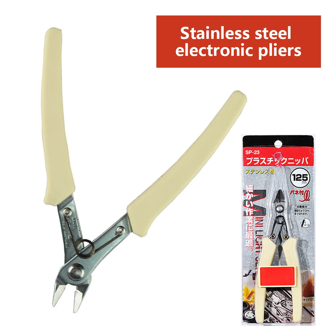 Горячие Ручной инструмент Япония Стиль электрические кусачки для кабеля мини