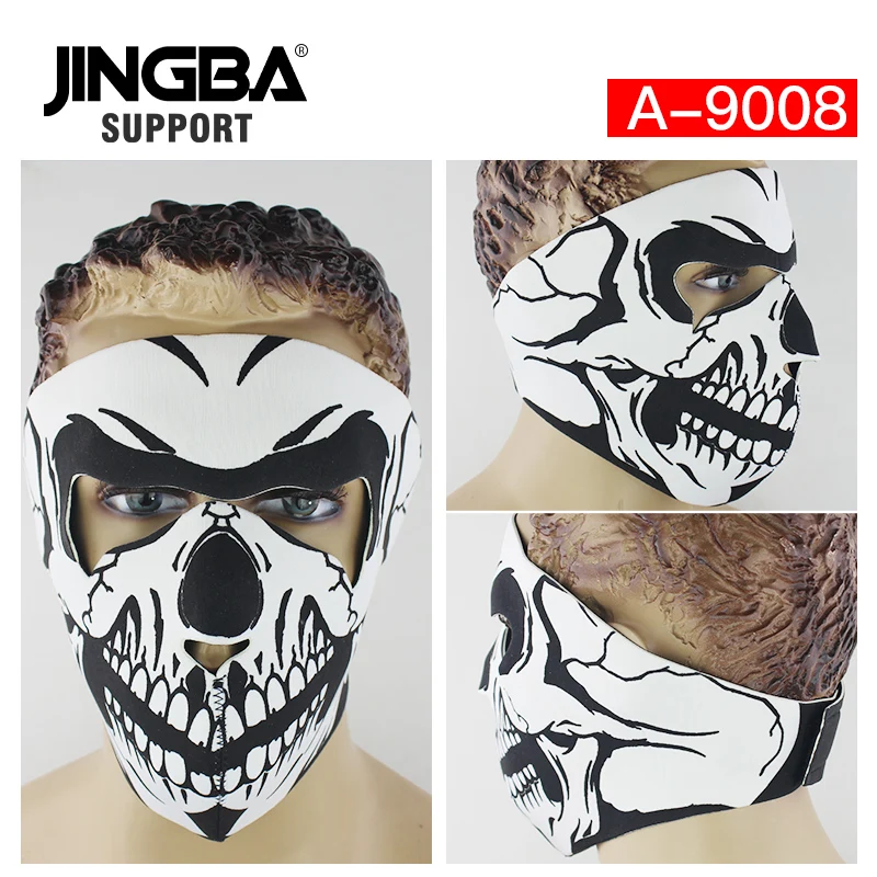 JINGBA поддержка новый список камуфляж полное лицо тактика маска Facemask Хэллоуин