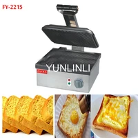 fy 2215 bread maker toaster home smart bread machine household bread toaster flour bread making machine