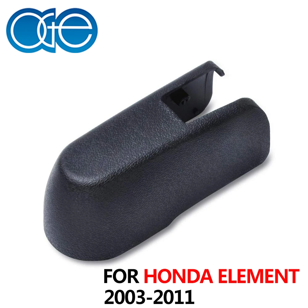 Задняя крышка рычага стеклоочистителя OGE 76721SCVA01 для Honda Element 2003 2011 задняя
