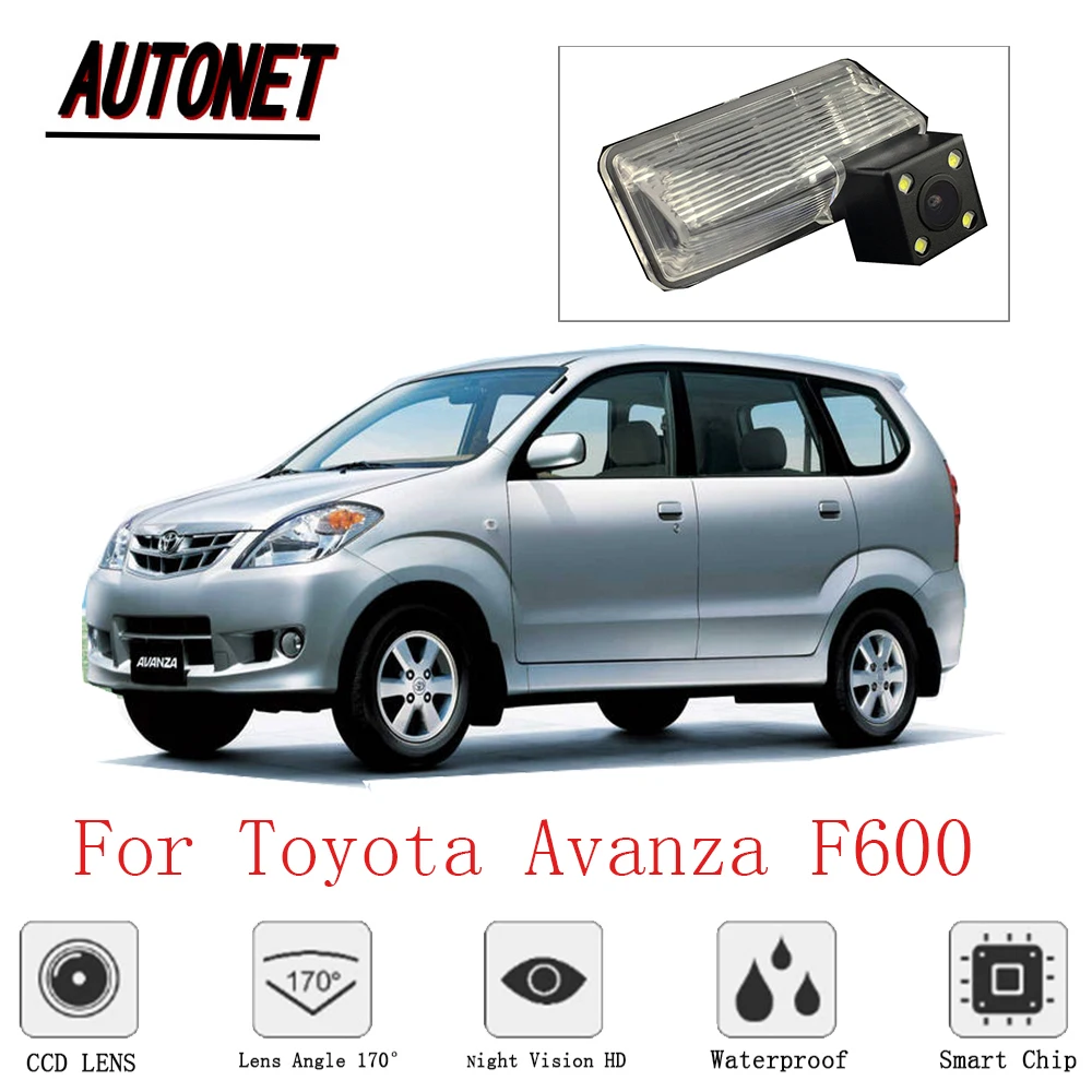 Автомобильная камера заднего вида для Toyota Avanza F600 Sirius S80 Daihatsu Xenia CCD ночного