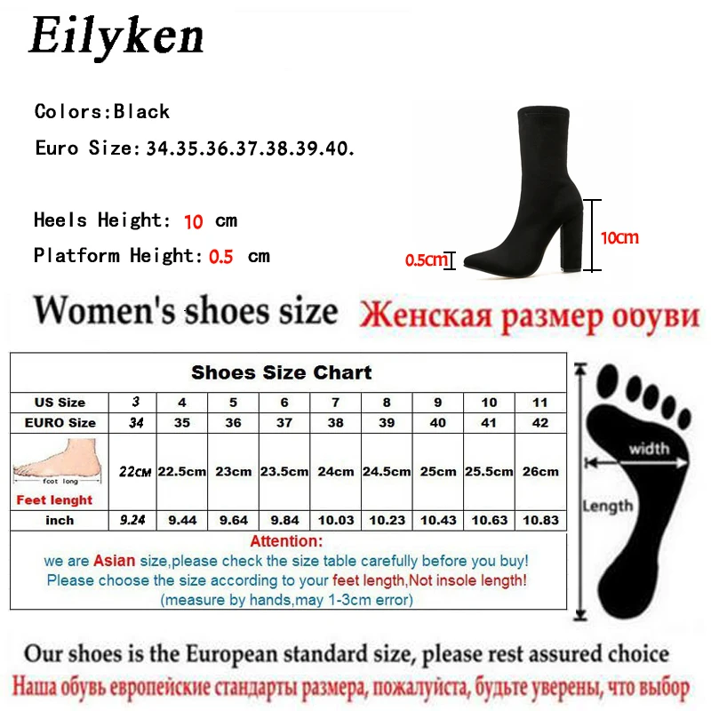 Eilyken/Новинка года; женские ботильоны из флока; сезон осень-зима; модные женские ботинки «Челси» на молнии с острым носком; большие размеры 35-42