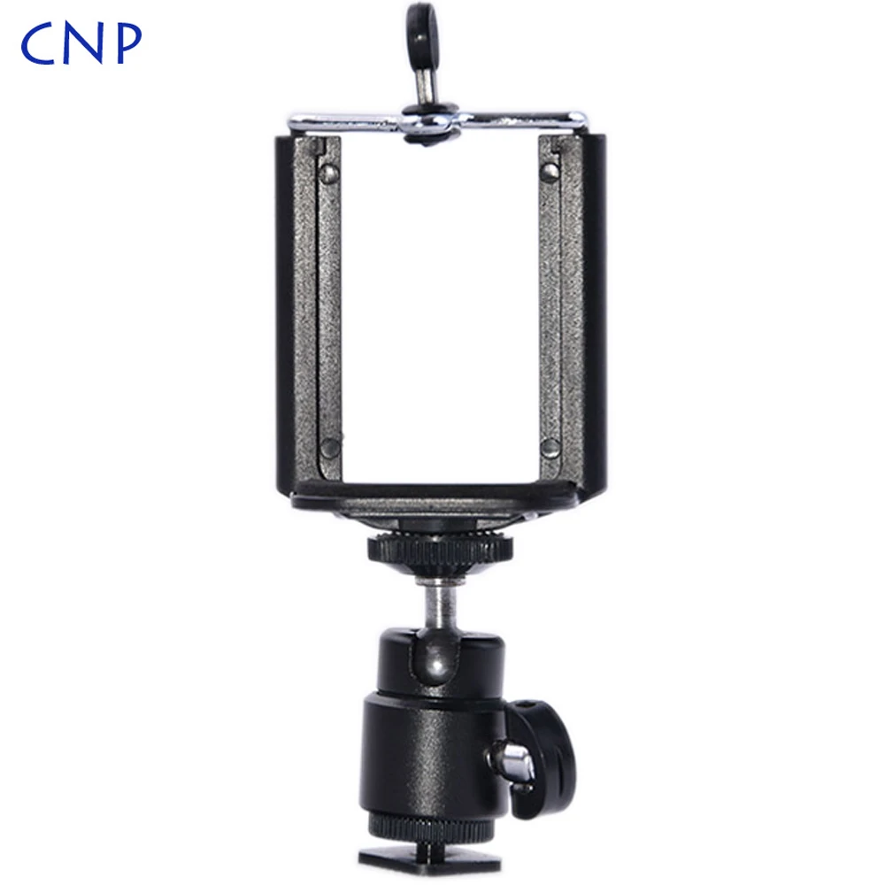 CNP держатель телефона и мини шаровая Головка для фотографии кольцо света камеры