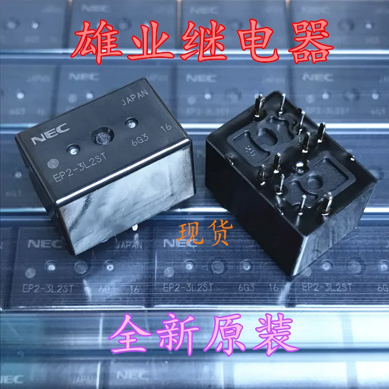 

EP2F-B3G1ST реле EP2F-B3G1ST 10PIN