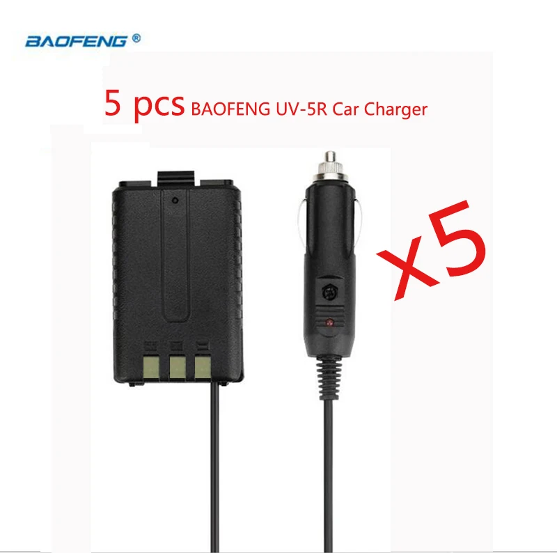 Дешевое зарядное устройство BAOFENG для автомобиля 5 шт.|cb walkie talkie|baofeng uv-5r car chargeruv5r
