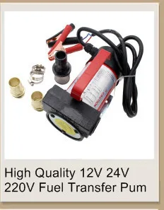 Автомобильный двигатель масляный насос 24 V, 12V электрический масло/дизель жидкости отстойник Extractor Scavenge обмен топливоперекачивающий насос, лодка мотоцикл