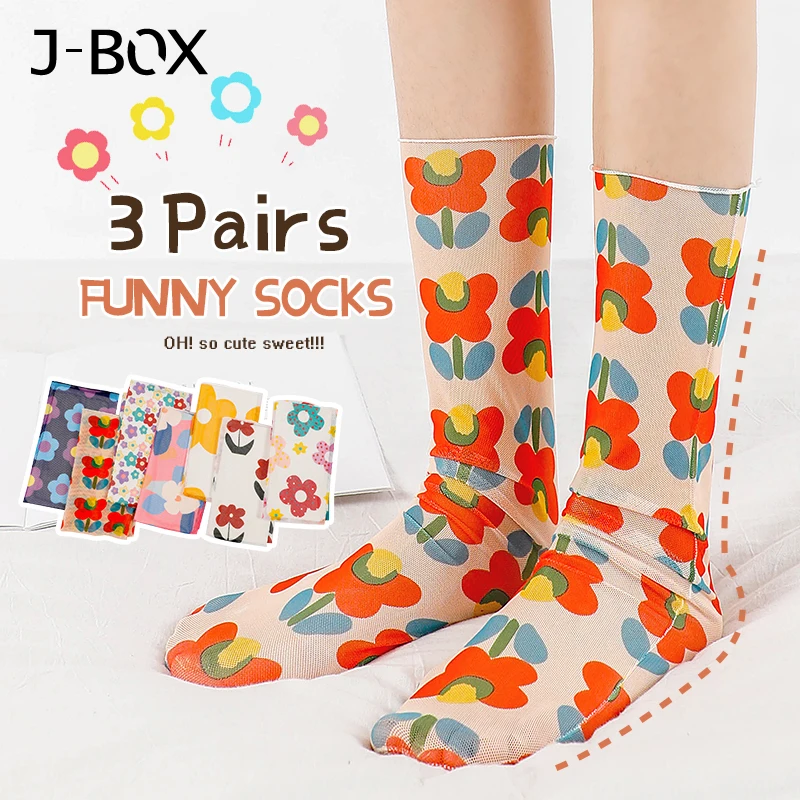 J-BOX женские носки Happy 3 пары лето 2019 новые модные мягкие милые длинные с дырочками