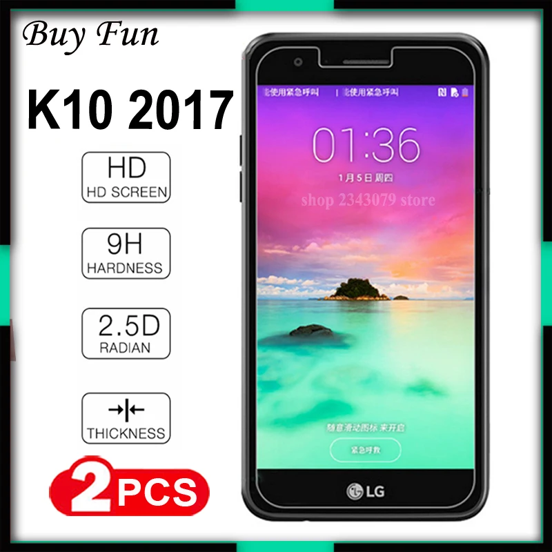 2 шт закаленное стекло 2017 чехол для LG K10 Защитная пленка K 10 M250 M250N|Защитные стёкла и