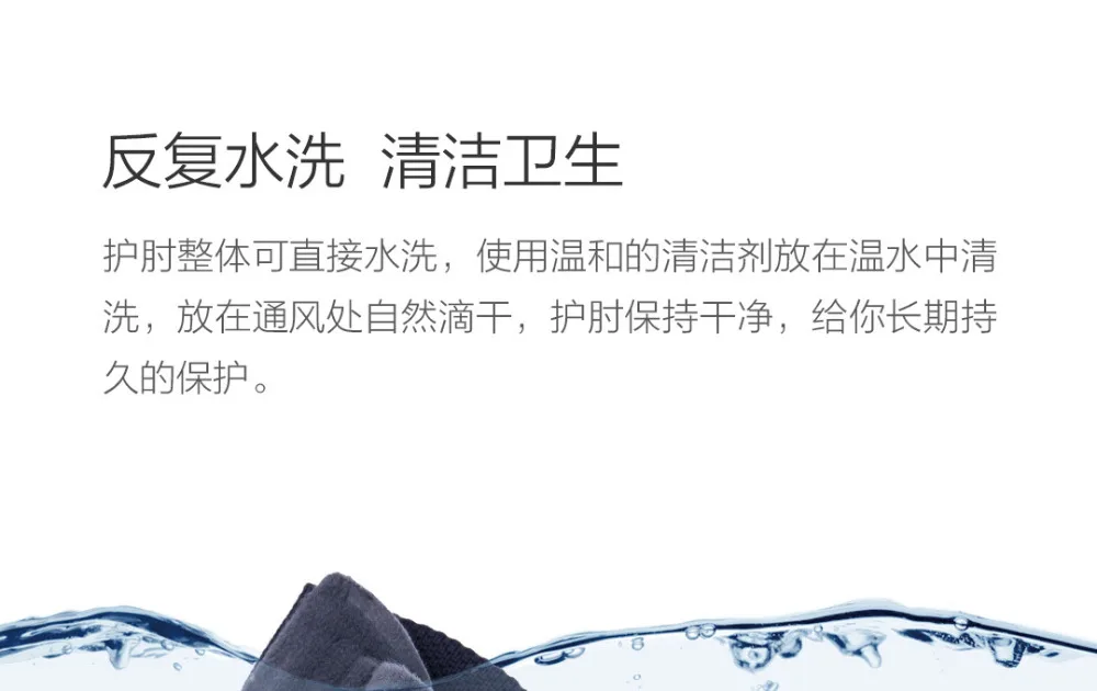 Xiaomi AIRPOP спортивные наколенники для мужчин и женщин повышенное давление дышащая стабильная поддержка Двусторонняя Регулировка голени