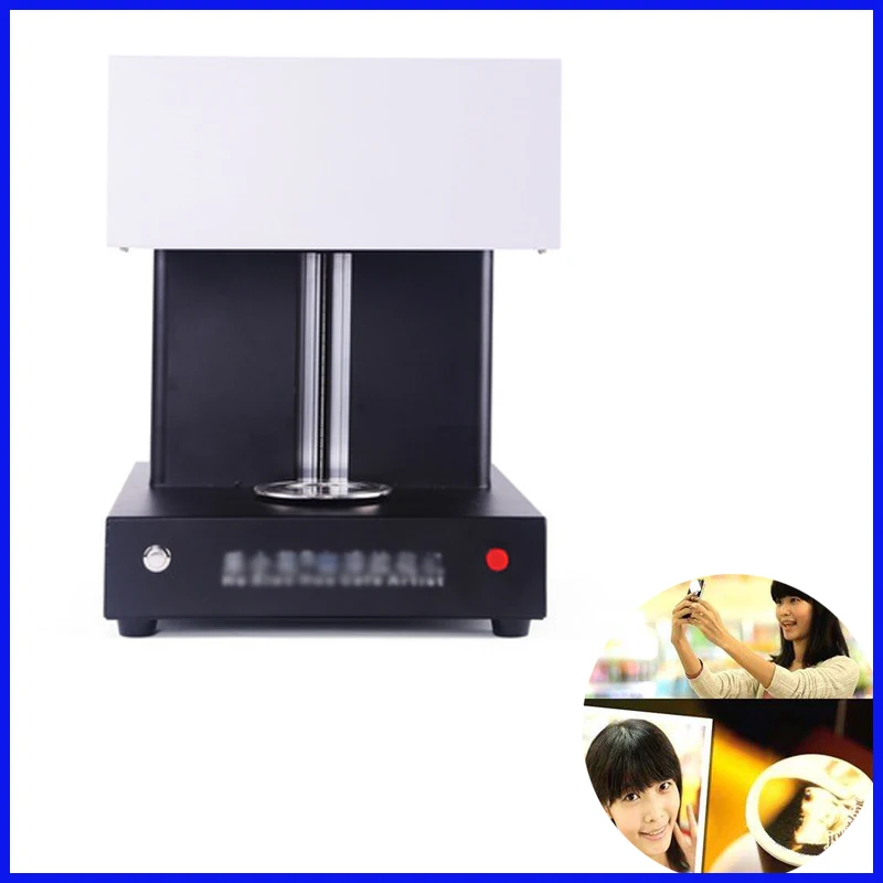 

Color or brown coffee cake flower printer making machine