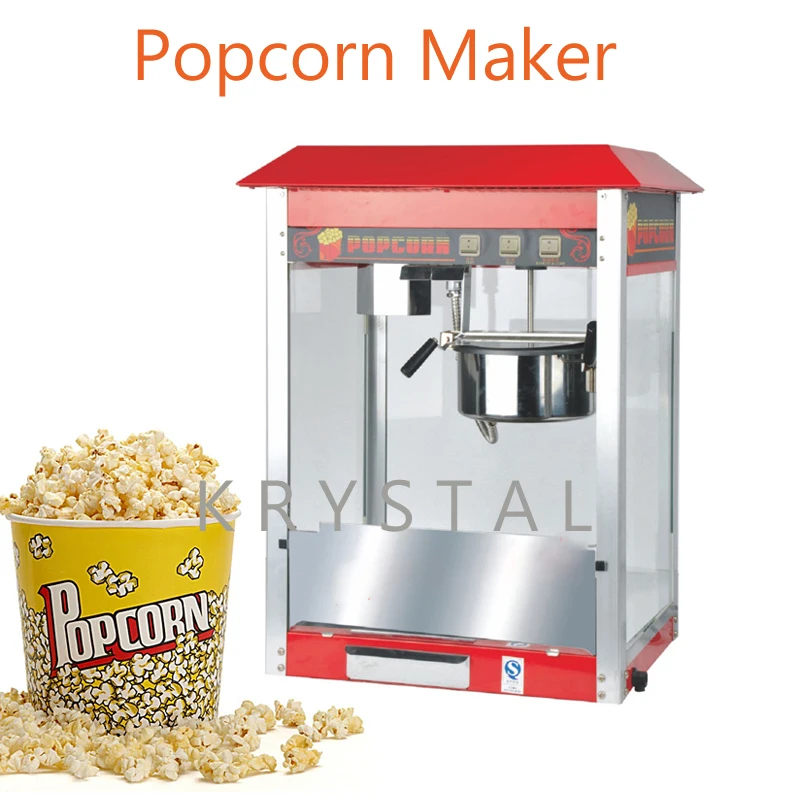 Электрическая машина для изготовления попкорна 110 В/220 В |