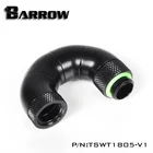 Barrow TSWT1805-V1, вращающийся на 180 градусов зигзаг фитинги, четырехступенчатые поворотные фитинги типа штырь-гнездо