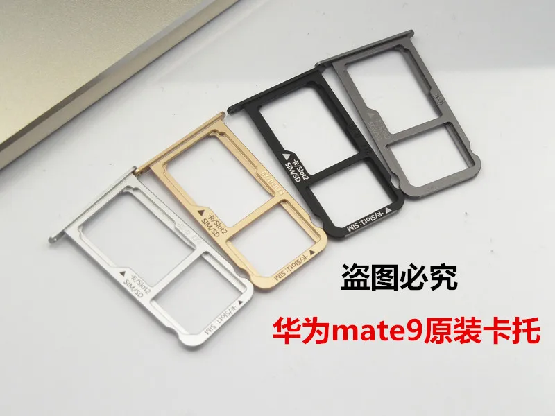 Замена оригинальная рамка для sim-карты лоток Слот держатель + Micro SD памяти Huawei mate 9