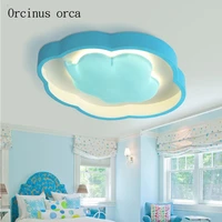 new cartoon creative cloud ceiling lamp childrens bedroom lamp modern simple led protection eye ceiling lamp free shipping