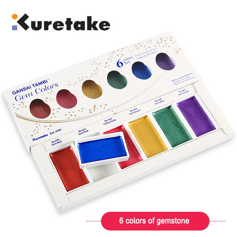 ZIG 6 color Gem Высокое качество Зиг Kuretake Твердые акварельные Краски 6/12/18/24/36 Звездное с украшением из жемчужин и перламутровых камней Краски пигментные чернила для рисования принадлежности для художественных эскизов - Цвет: ZIG 6 color Gem