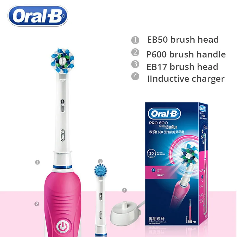 Зубная щетка Oral B 3D звуковая электрическая Аккумуляторный прибор для чистки