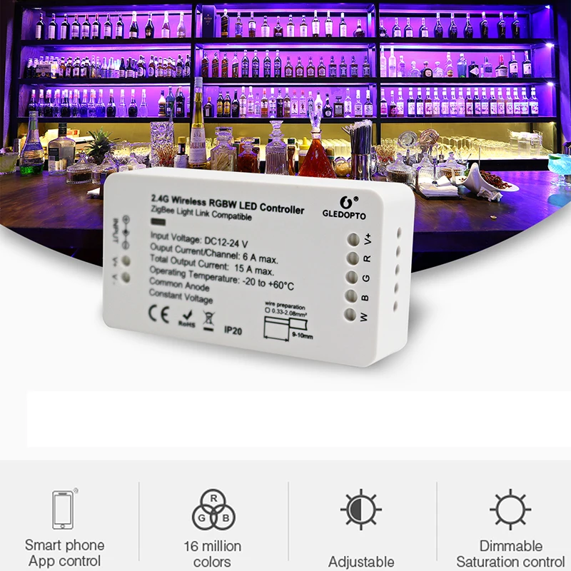 1* Беспроводной светодиодный пульт дистанционного управления RGB+ CCT/RGBW Номинальное напряжение DC 12-24 В совместим с большинством ZigBee ZLL диммер 3,0 шлюзов