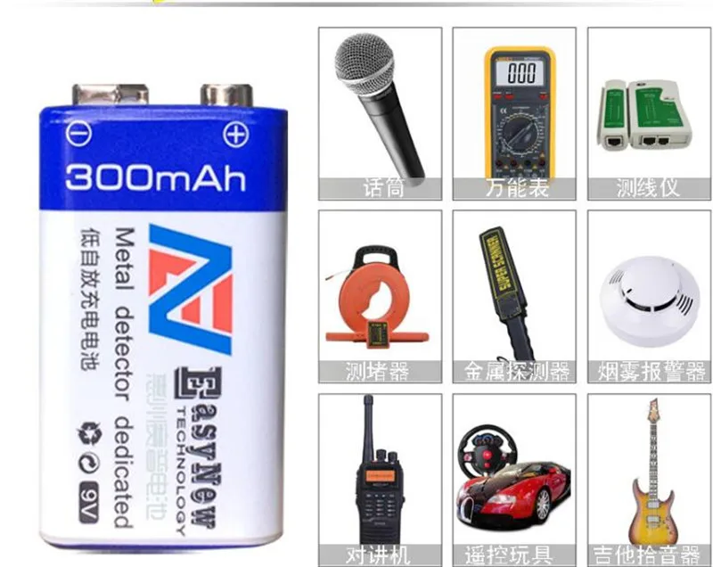 9V 6F22 300mAh ni-mh аккумуляторная батарея+ 9V высокотоковое умное зарядное устройство