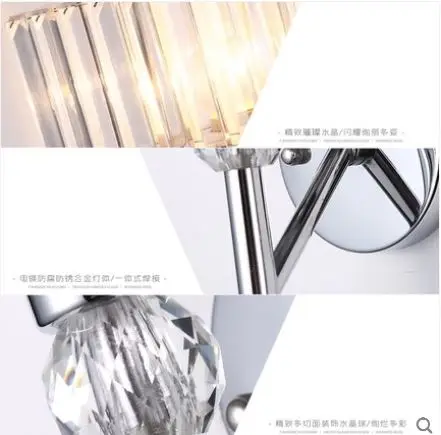 Настенный светильник спальня прикроватная хрустальная лампа гостиная телевизор