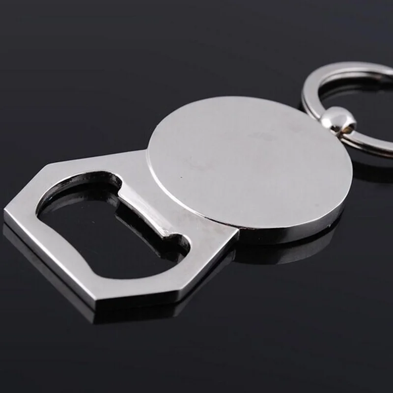 Брелок серебряного цвета 50 лет супервечный календарь открывалка для бутылок