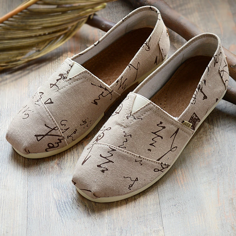 Эспадрильи мужские из пеньки дизайнерская дышащая обувь для отдыха лоферы