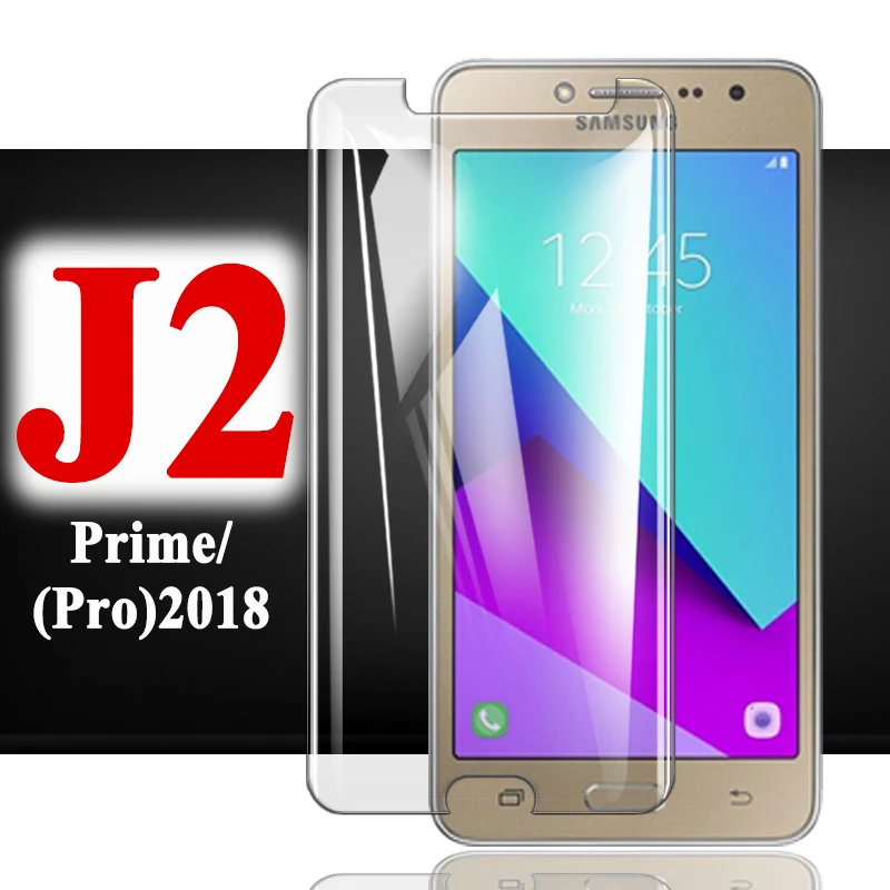 Защитное стекло для Samsung Galaxy J2 Prime Tempered Armor Samsun Galax J 2 Pro 2018 Экранная заставка Sumsung