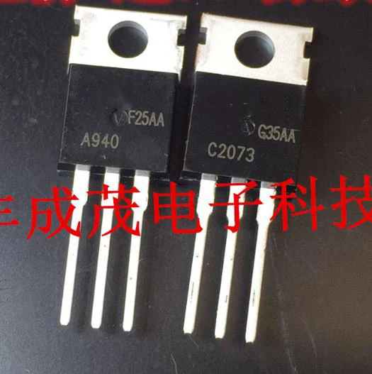 50 пар KSA940 + KSC2073 TO-220 A940 C2073 2SA940 2SC2073 PNP NPN транзисторы новые оригинальные |