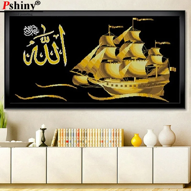 PSHINY DIY 5D алмазная вышивка продажа исламские золотые лодки Пейзажи Картины из