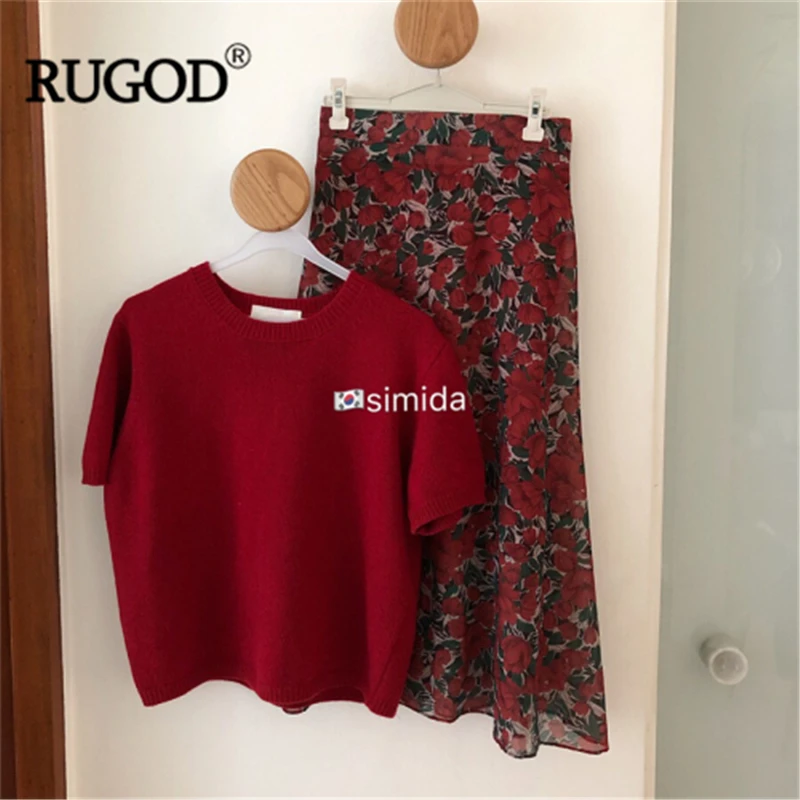 Женская шифоновая юбка RUGOD с цветочным принтом а силуэта свободные длинные