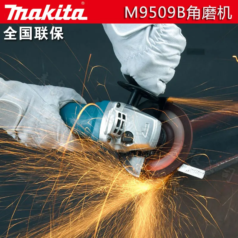 Япония MAKITA M9509B 100 мм металлический рещущий шлифовальный станок шлифовальный 850 Вт высокая электрическая дробилка