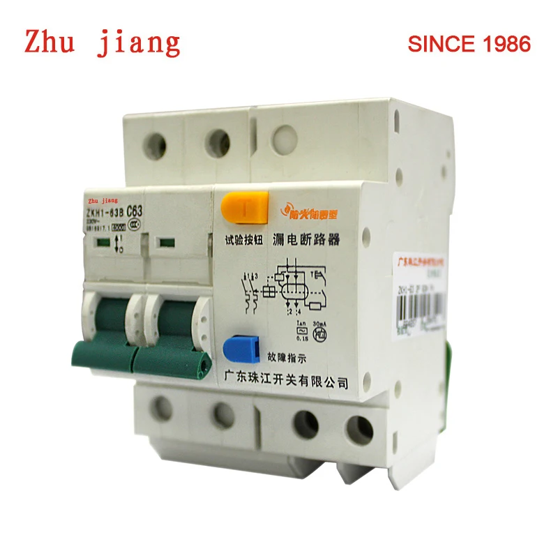 Din rail автоматический выключатель RCCB защита от утечки земли|Автоматические