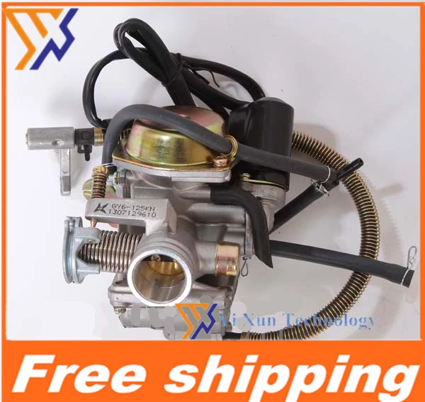STARPAD New imported heroic / GY6/125/150/cc Scooter Universal carburetor band put oil Free Shipping | Автомобили и мотоциклы