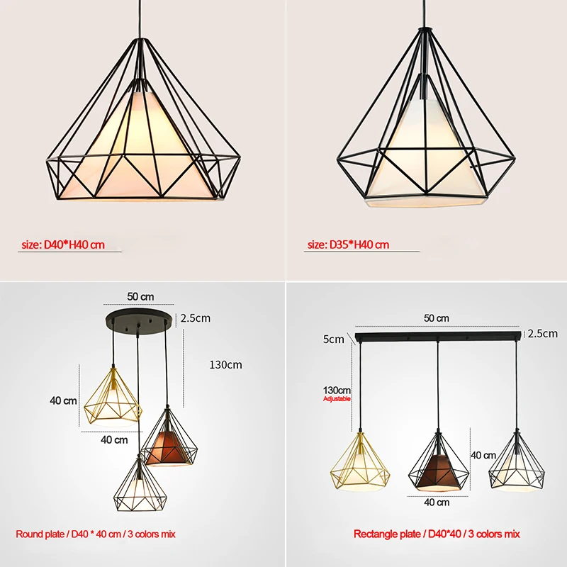 Винтажная Пирамида металлическая клетка подвесной светильник чердак Ресторан