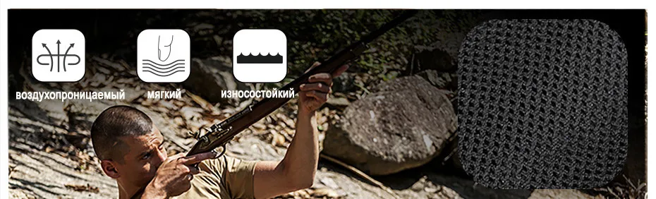 FREE SOLDIER спортивные тактические брюки царапиностойкие, водонепроницаемые, износостойкие спецштанывездеходные полевые боевые штаны